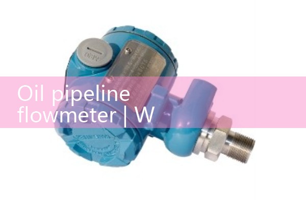 How much does an underground pipeline flow meter cost