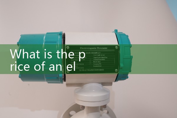 Flowmeter photo