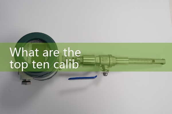 Third party testing of flow meters